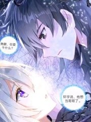 永久 域名 狼 友 自动 跳转 中
